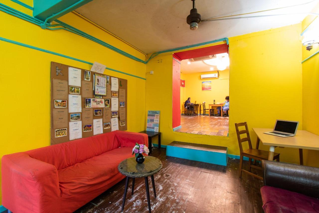 Travel Hub Hostel *